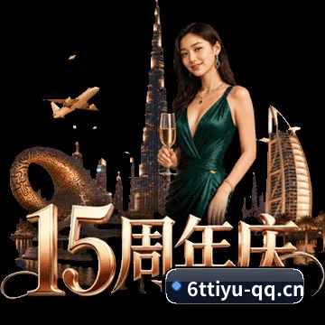 首期专栏发刊
